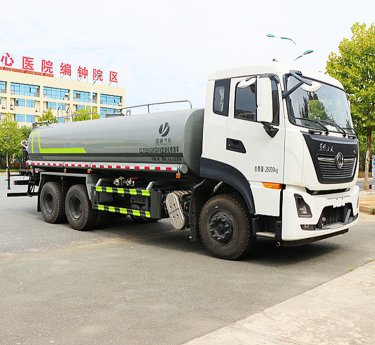 東風天龍23噸噴霧灑水車