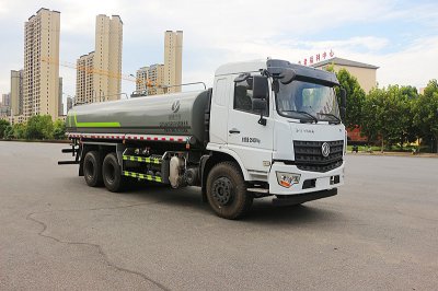 東風專底（D3）后雙橋18噸灑水車