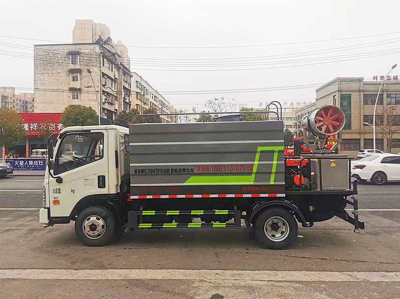 藍牌福田H2  5-7噸多功能抑塵車